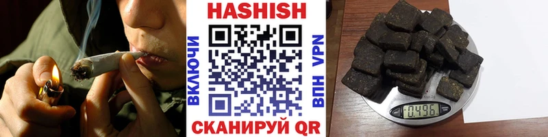 Купить закладку МАРИХУАНА A-PVP Псилоцибиновые грибы Мефедрон Бутурлиновка