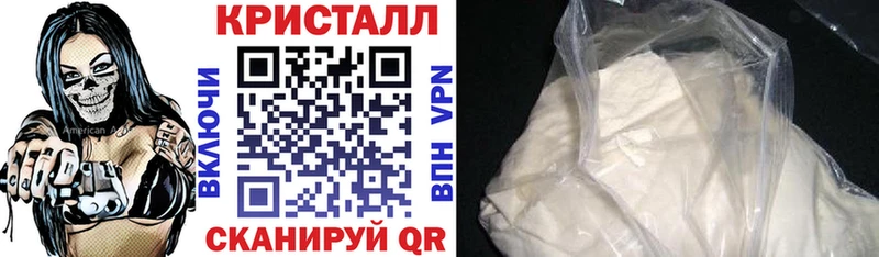 Купить  Бутурлиновка  АМФ 97% 