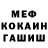 КЕТАМИН ketamine Archip Forever