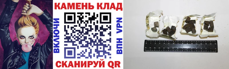ГАШ гарик  Купить  Бутурлиновка 