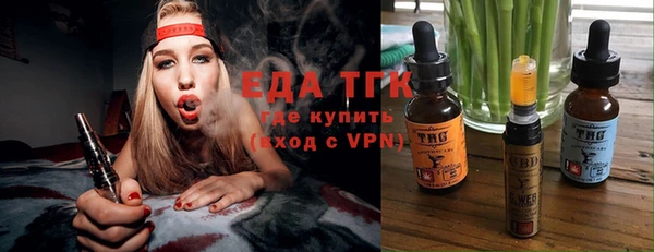 спиды Алексин