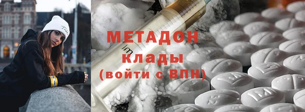 героин Алзамай