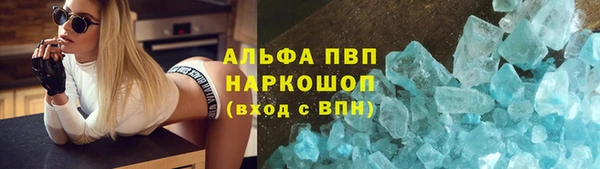 дурь Алексеевка