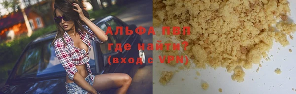 дурь Алексеевка