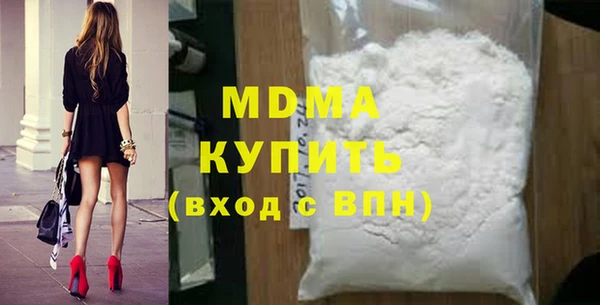 дурь Алексеевка