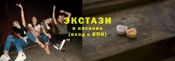 спиды Алексин