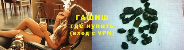дурь Алексеевка