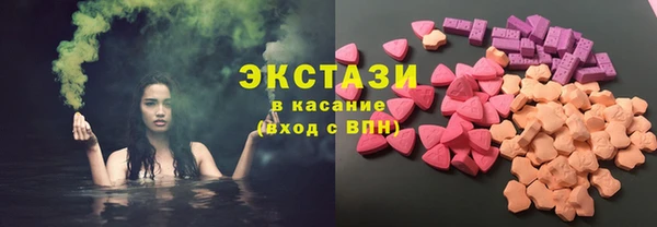 спиды Алексин