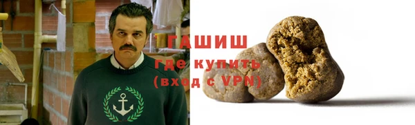 дурь Алексеевка