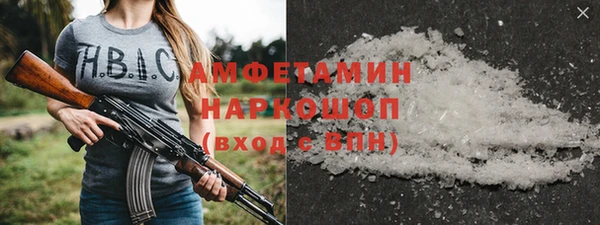 дурь Алексеевка