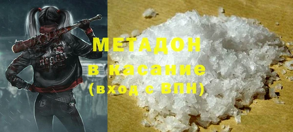 дурь Алексеевка