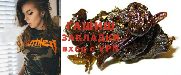 героин Алзамай