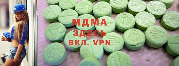 героин Алзамай